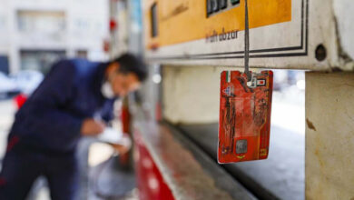 طرح ساماندهی کارت سوخت