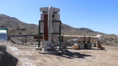 معدن تیتانیوم ارومیه