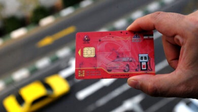 سامانه سوخت