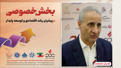 صنعت SNG گره گشای کمبود خوراک در شهرک های صنعتی است