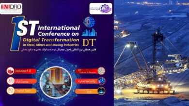 توسعه استفاده از هوش مصنوعی در بخش معادن