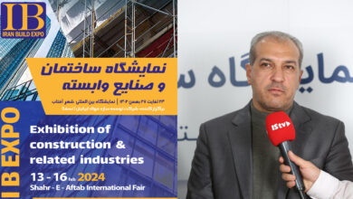 مهندس حق بین: نمایشگاه ساختمان از نظر کیفی در سطح بالایی بود