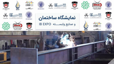 برای اولین بار؛ ساخت و نصب سازه فلزی عظیم در محیط نمایشگاهی توسط شرکت تسفا طی 72 ساعت