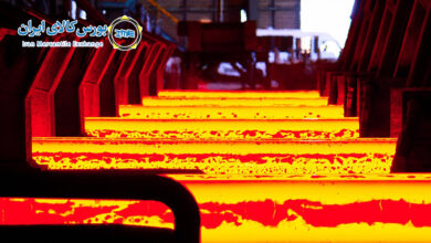 معجزه بورس کالای ایران