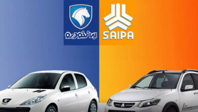 ایران خودرو و سایپا هم به سامانهی جامع خدمات پس از فروش متصل شدند