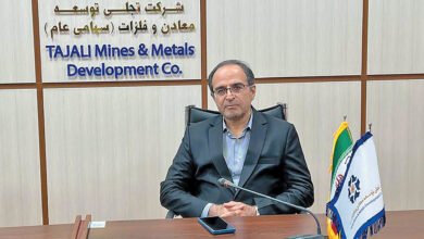 تجلی همچنان بر مدار توسعه