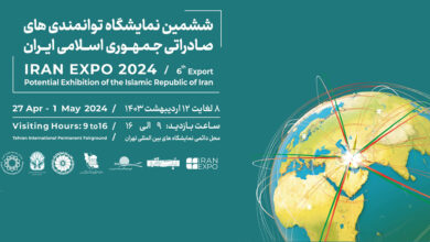 3500 جلسه بی تو بی با حضور ۵۰ هیات عالی رتبه در نمایشگاه توانمندی های صادراتی ایران