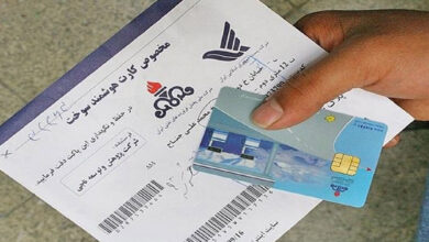 سامانه‌ی نام‌نویسی و رهگیری کارت سوخت رونمایی شد