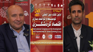 ایران جزو ۱۰ کشور دارای پتانسیل گردشگری دنیا در آثار طبیعی و جزو ۵ کشور اکوتوریسم است