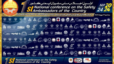 اولین اجلاس سفیران ایمنی کشور