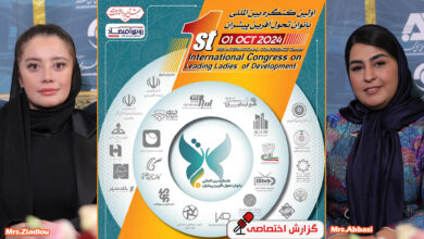 قطار پیشرفت کشور در دستان بانوان تحول آفرین