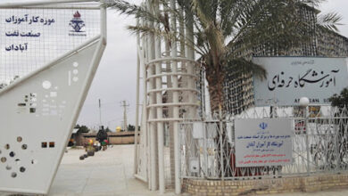 روایت صنعت نفت ایران(بخش دوم)