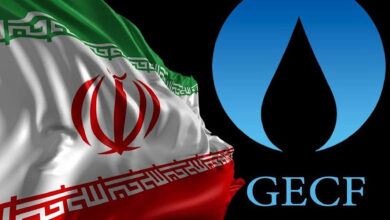 بیستوششمین نشست وزارتی مجمع کشورهای صادرکننده گاز