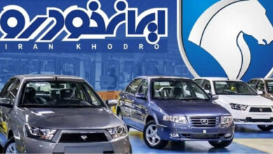 اما و اگر‌های واگذاری ایران خودرو