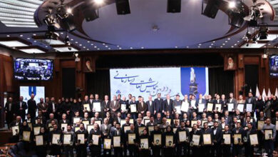 بیست و دومین دوره همایش جایزه ملی تعالی سازمانی