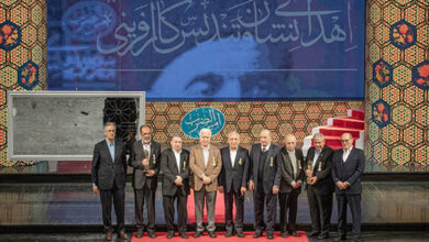 نهمین دوره جشنواره امین الضرب