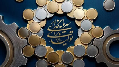 تولید صنایع در سالی که گذشت