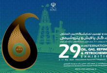 با مشارکت کنندگان نمایشگاه نفت تهران