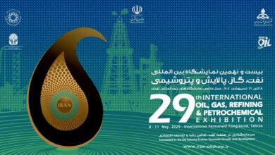 با مشارکت کنندگان نمایشگاه نفت تهران