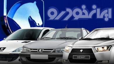 فروش ایران خودرو در گرو افزایش قیمت