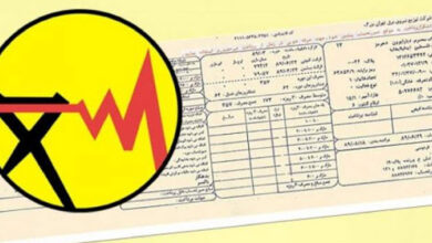 لزوم شفافسازی در اجزای قبوض برق صنایع