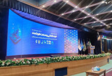 نمایشگاه صنعت هوشمند