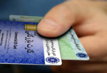 پایان صادرات غیرمجاز با کارت بازرگانی اجاره‌ای