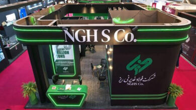 فولاد غدیر نی‌ریز